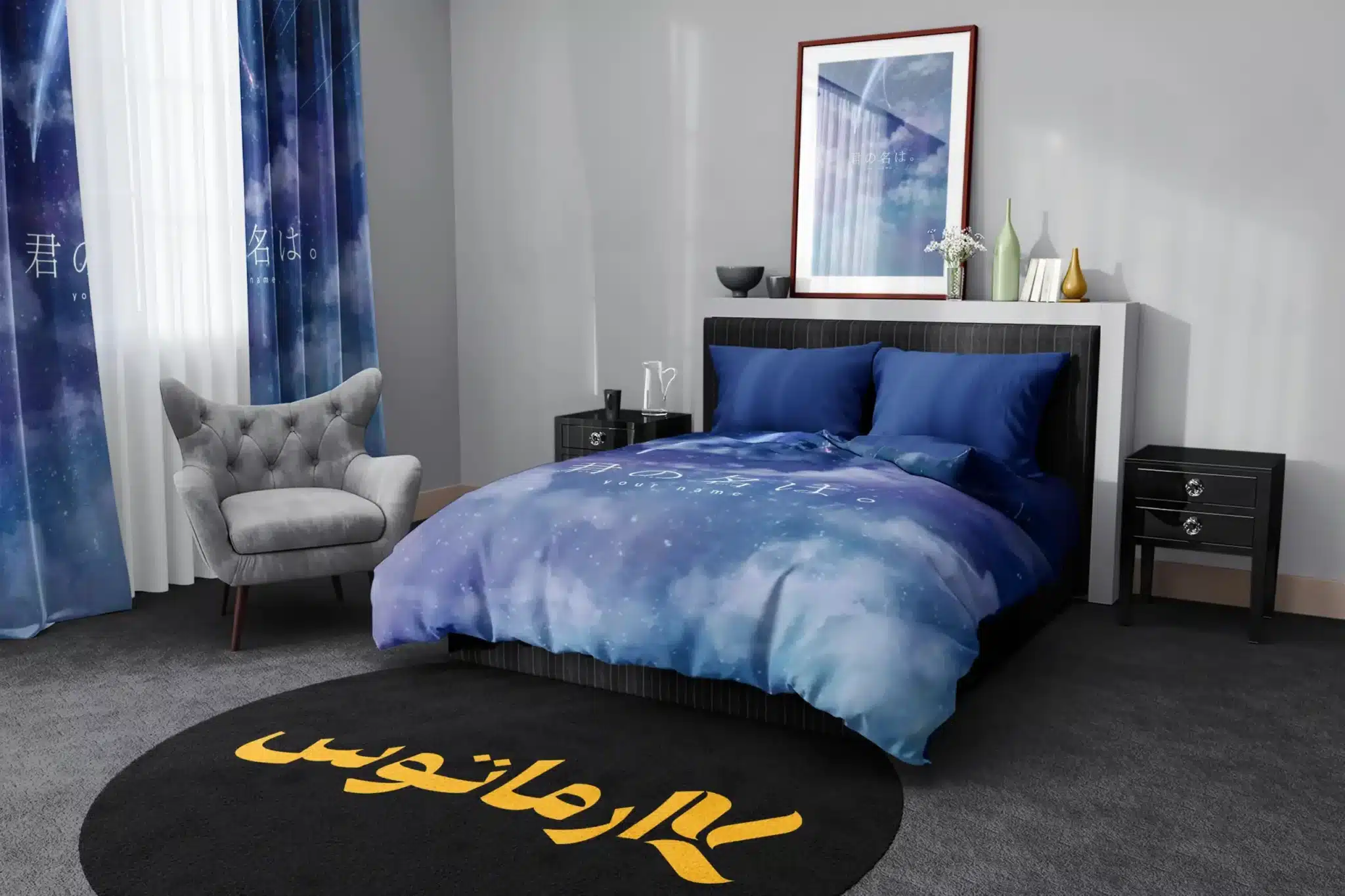 روتختی طرح اسم تو Your Name کد 8 5,900,000 تومان &Ndash; کارماتوس روتختی طرح اسم تو Your Name یک و دو نفره - کارماتوس