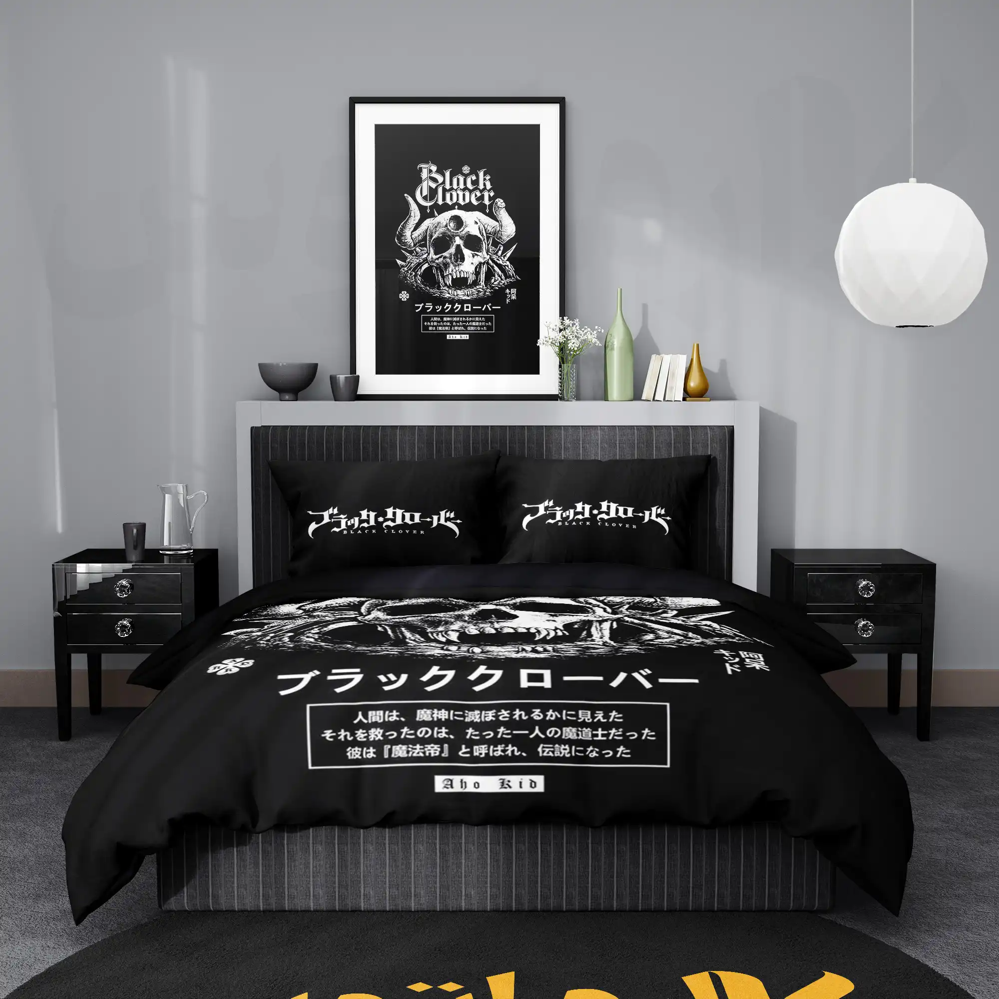 روتختی طرح شبدر سیاه Black Clover کد 1 5,900,000 تومان &Ndash; کارماتوس روتختی طرح شبدر سیاه Black Clover یک و دو نفره - کارماتوس