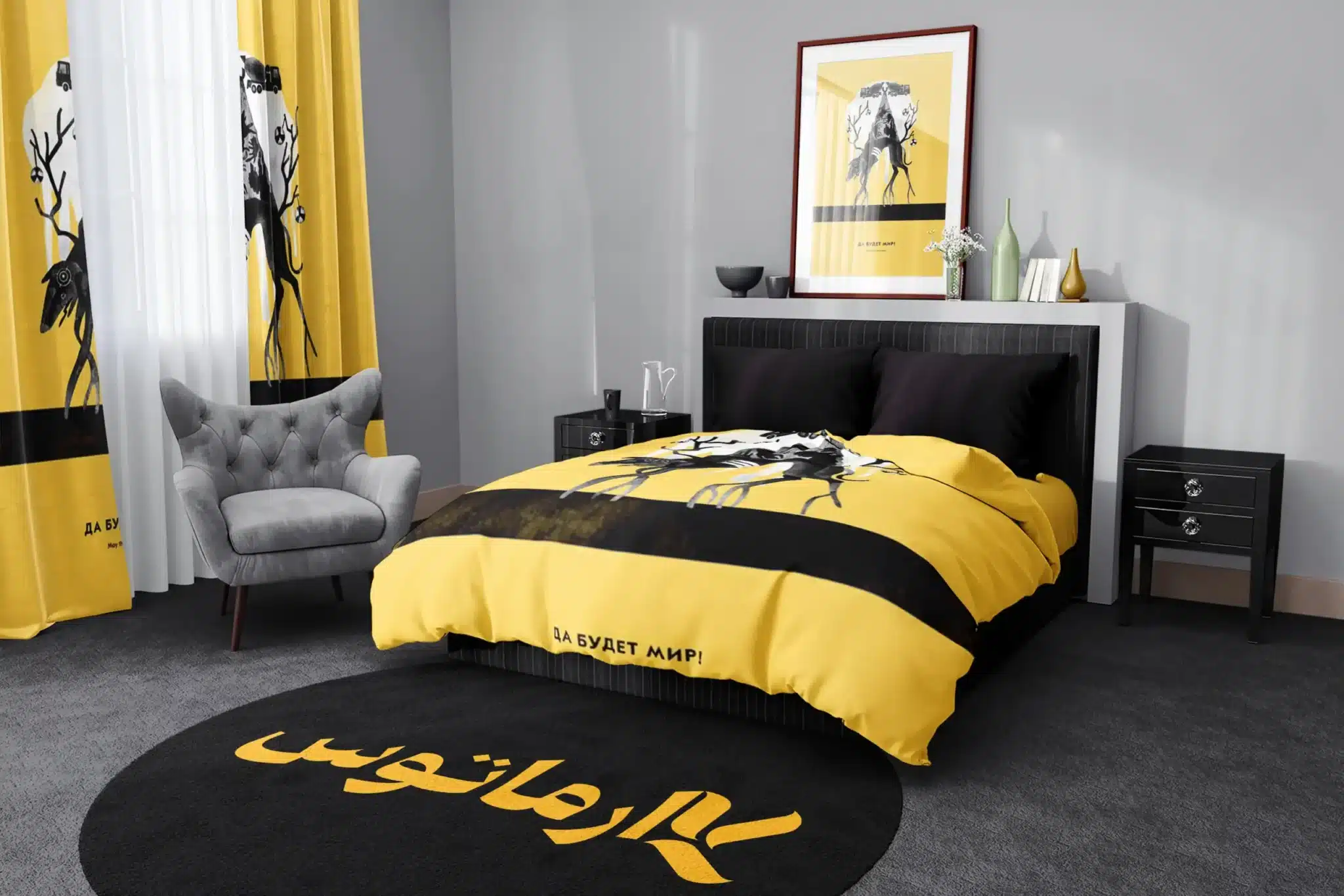 روتختی طرح سریال چرنوبیل Chernobyl کد 2 5,900,000 تومان &Ndash; کارماتوس روتختی طرح سریال چرنوبیل Chernobyl یک و دو نفره کارماتوس