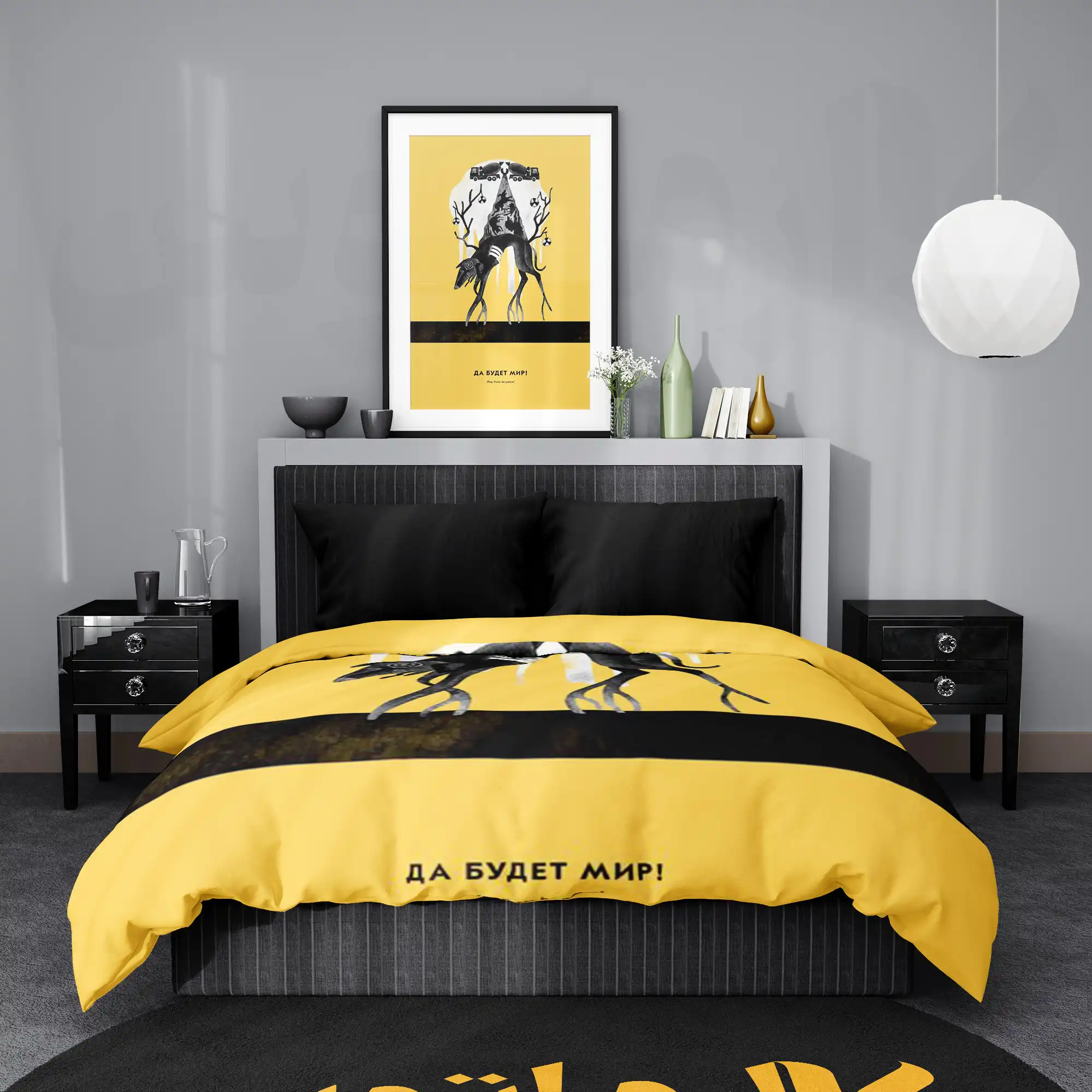 روتختی طرح سریال چرنوبیل Chernobyl کد 2 5,900,000 تومان &Ndash; کارماتوس روتختی طرح سریال چرنوبیل Chernobyl یک و دو نفره کارماتوس