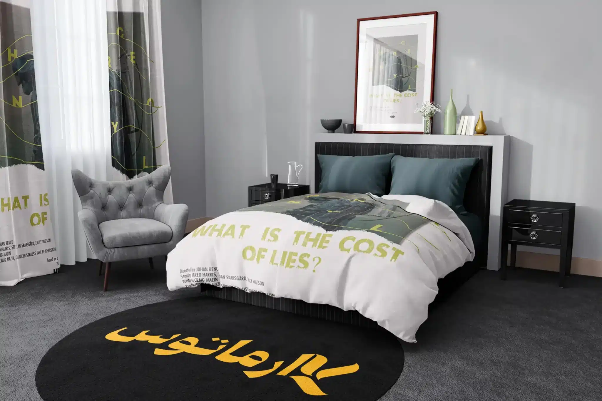 روتختی طرح سریال چرنوبیل Chernobyl کد 4 5,900,000 تومان &Ndash; کارماتوس روتختی طرح سریال چرنوبیل Chernobyl یک و دو نفره کارماتوس