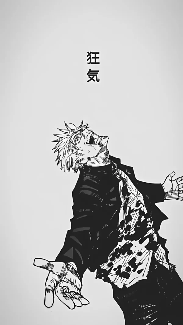 دانلود عکس جوجوتسو کایسن Jujutsu Kaisen