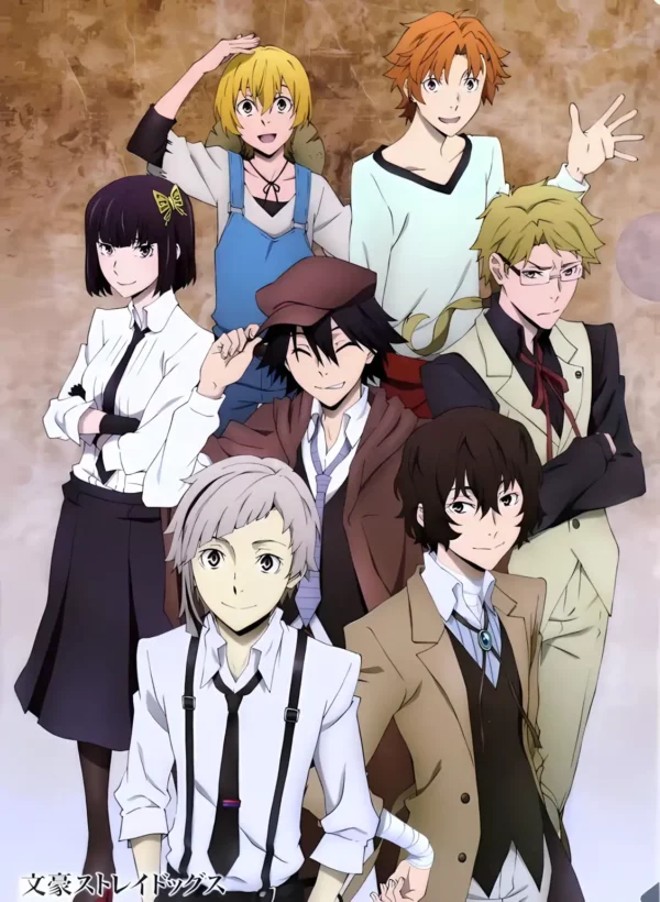 دانلود عکس سگ‌های ولگرد بانگو Bungo Stray Dogs با کیفیت 4K و و رزولویشن بالا - کارماتوس