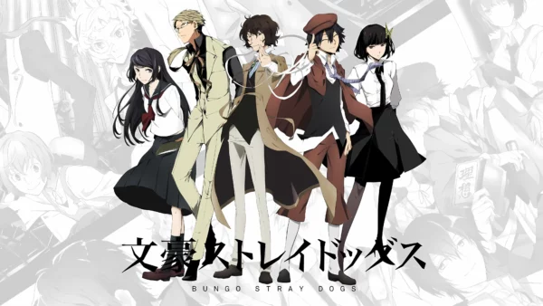 دانلود عکس سگ‌های ولگرد بانگو Bungo Stray Dogs با کیفیت 4K و و رزولویشن بالا - کارماتوس