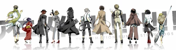 دانلود عکس سگ‌های ولگرد بانگو Bungo Stray Dogs با کیفیت 4K و و رزولویشن بالا - کارماتوس