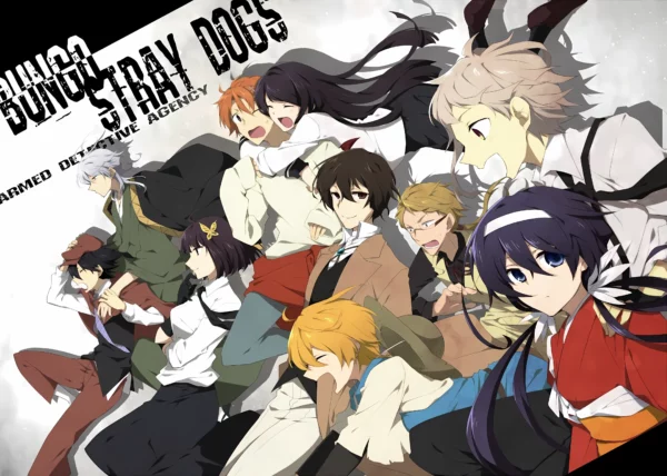 دانلود عکس سگ‌های ولگرد بانگو Bungo Stray Dogs با کیفیت 4K و و رزولویشن بالا - کارماتوس