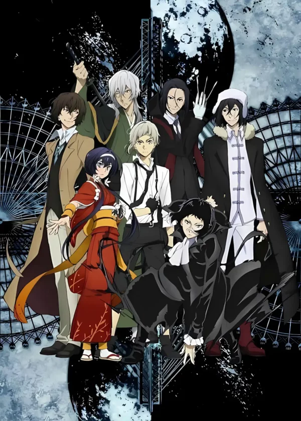 دانلود عکس سگ‌های ولگرد بانگو Bungo Stray Dogs با کیفیت 4K و و رزولویشن بالا - کارماتوس