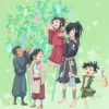 دانلود عکس انیمه دورورو Dororo با کیفیت 4K و رزولویشن بالا - کارماتوس