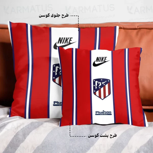 کوسن اتلتیکو مادرید Atletico Madrid