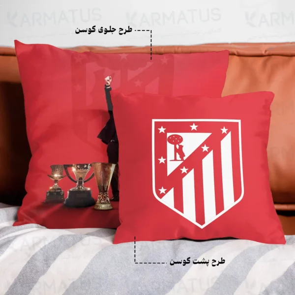 کوسن اتلتیکو مادرید Atletico Madrid