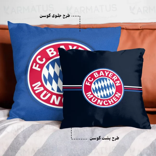 کوسن طرح بایرن مونیخ Bayern Munich