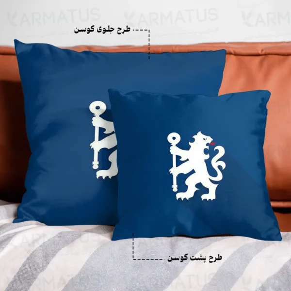 کوسن طرح تیم چلسی Chelsea