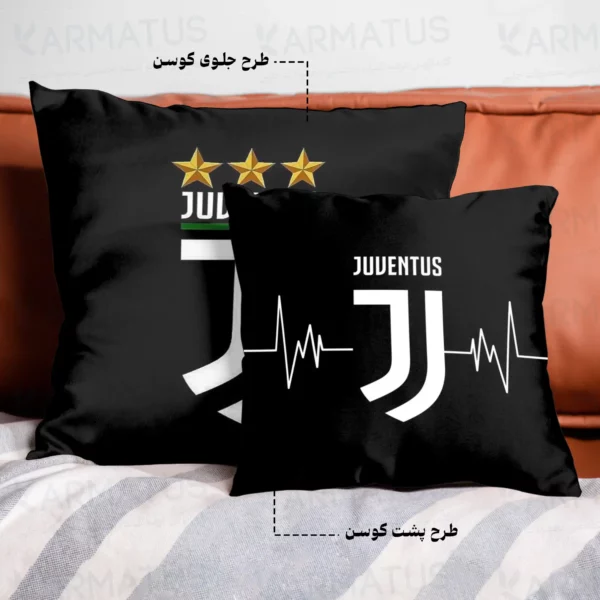 کوسن طرح یوونتوس Juventus