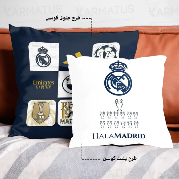 کوسن طرح رئال مادرید Real Madrid