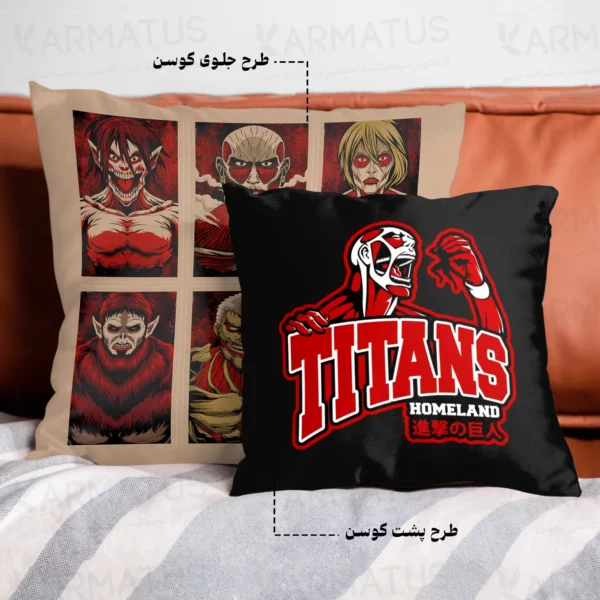 کوسن طرح انیمه Attack On Titan