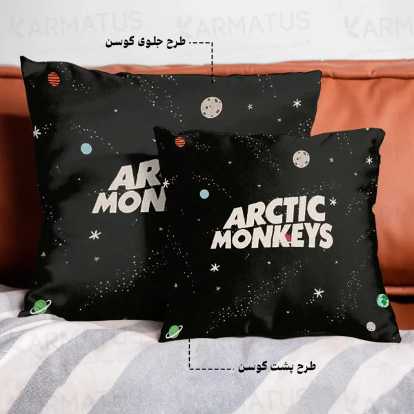 کوسن طرح آرکتیک مانکیز Arctic Monkeys