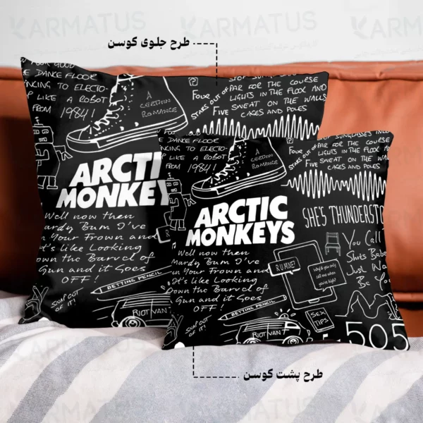 کوسن طرح آرکتیک مانکیز Arctic Monkeys