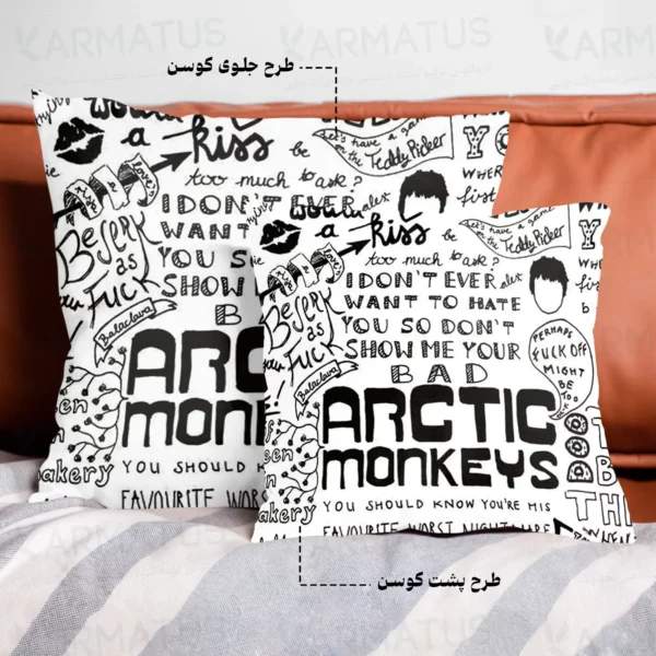 کوسن طرح آرکتیک مانکیز Arctic Monkeys