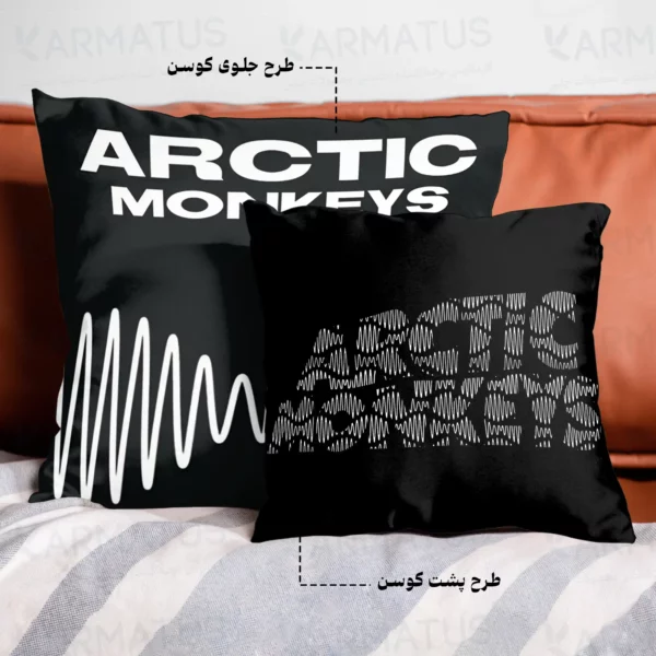 کوسن طرح آرکتیک مانکیز Arctic Monkeys