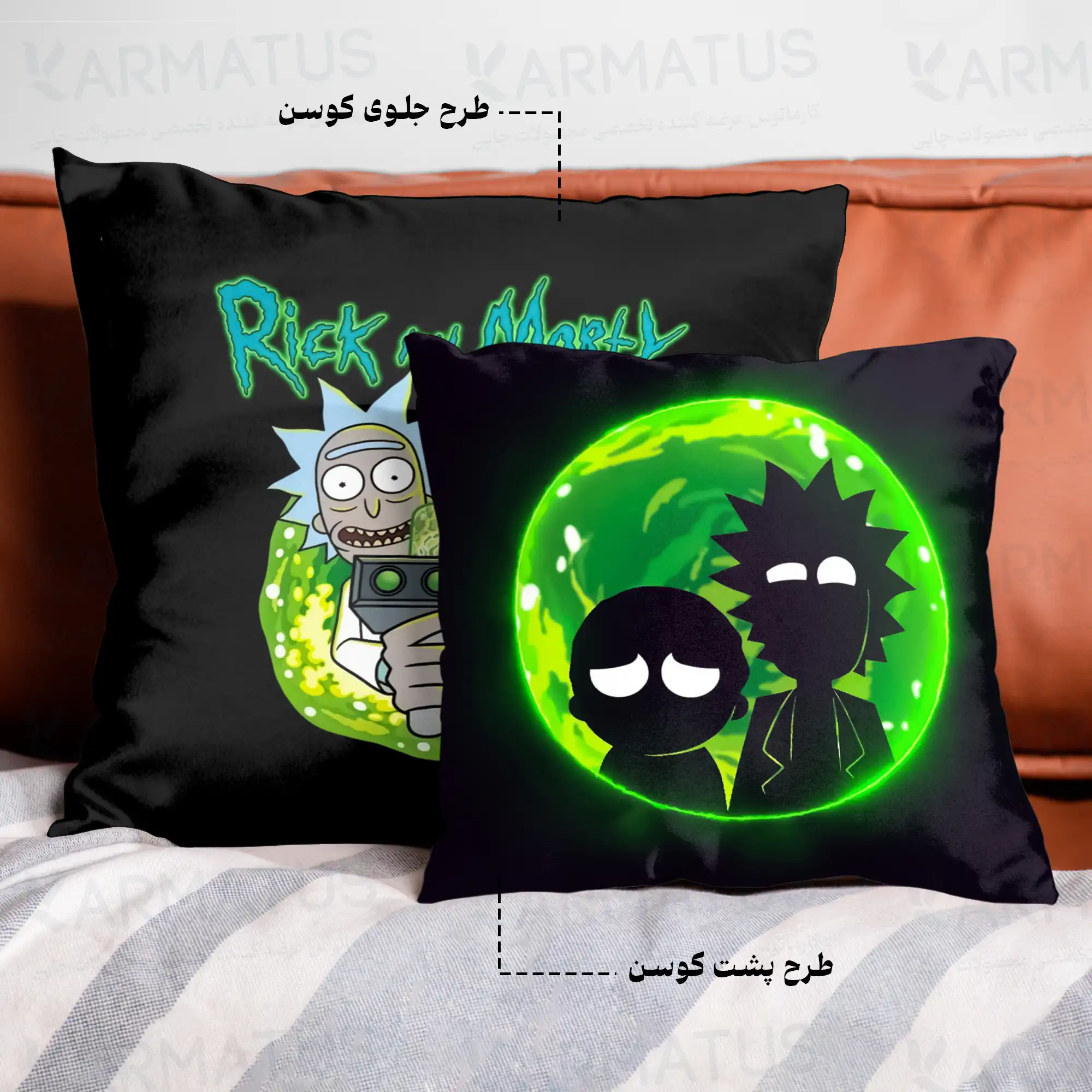 کوسن طرح ریک و مورتی Rick And Morty