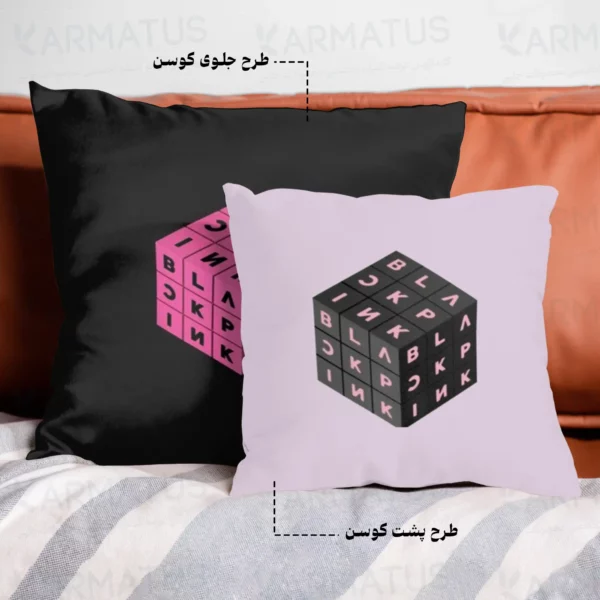 کوسن طرح بلک پینک Black Pink