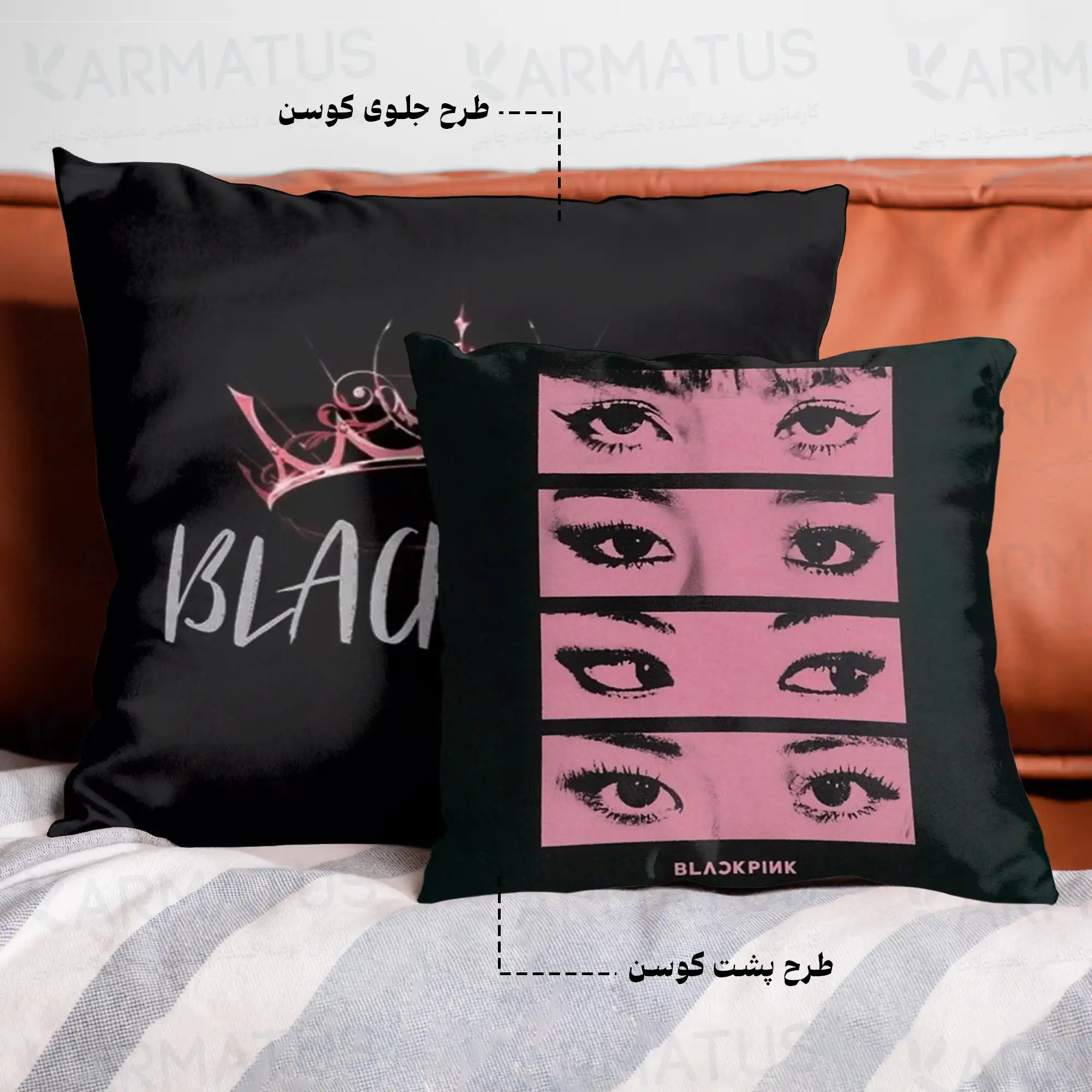 کوسن طرح بلک پینک Black Pink