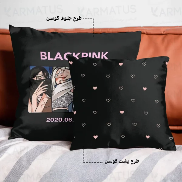 کوسن طرح بلک پینک Black Pink