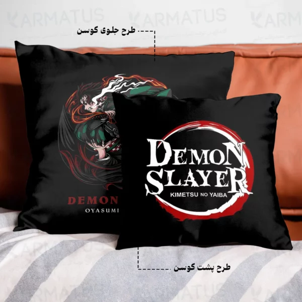 کوسن طرح شیطان کش Demon Slayer