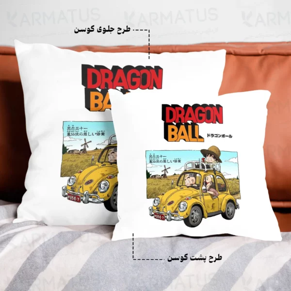 کوسن طرح انیمه دراگون بال Dragon Ball