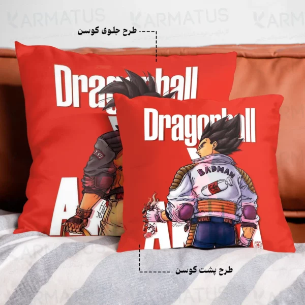 کوسن طرح انیمه دراگون بال Dragon Ball