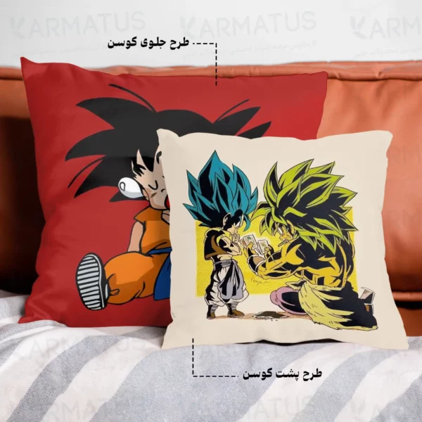 کوسن طرح انیمه دراگون بال Dragon Ball