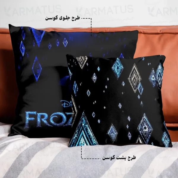 کوسن طرح انیمیشن فروزن Frozen