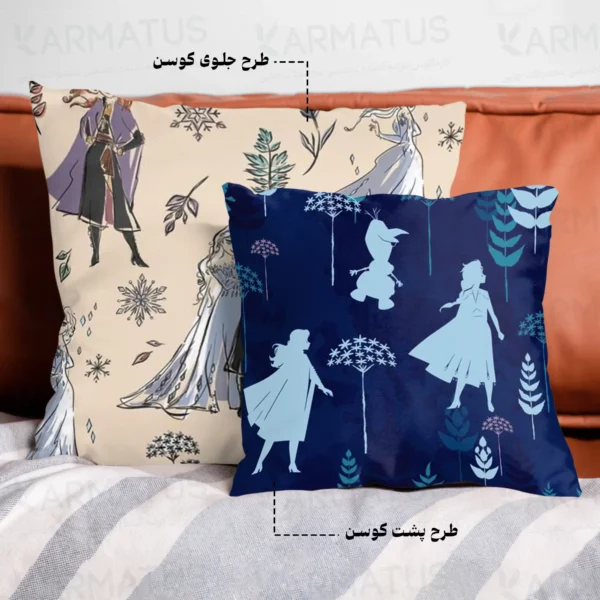 کوسن طرح انیمیشن فروزن Frozen