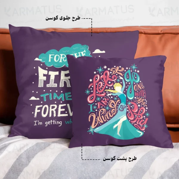 کوسن طرح انیمیشن فروزن Frozen