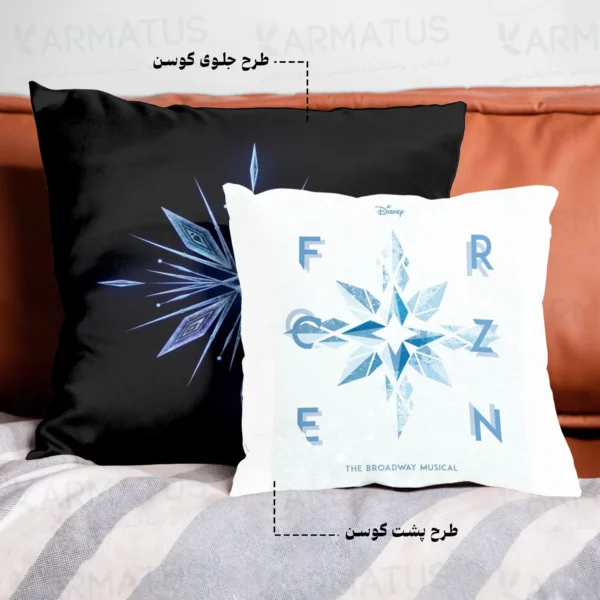 کوسن طرح انیمیشن فروزن Frozen