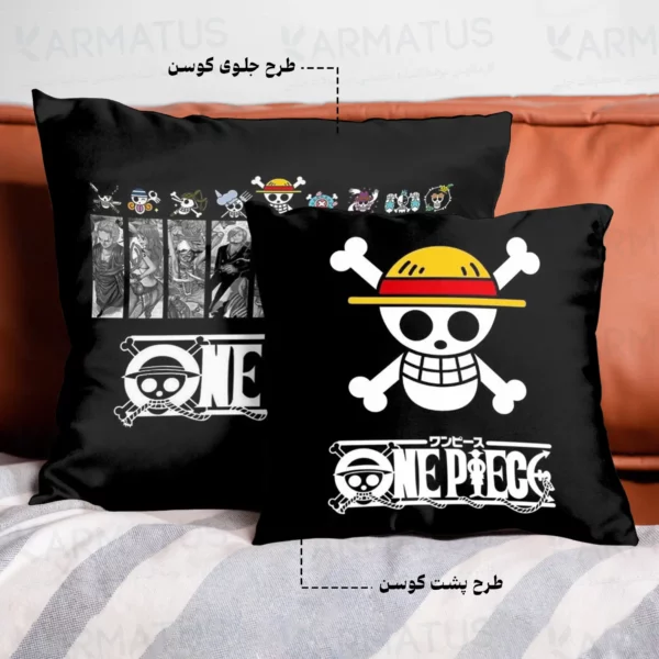 کوسن طرح انیمه وان پیس One Piece