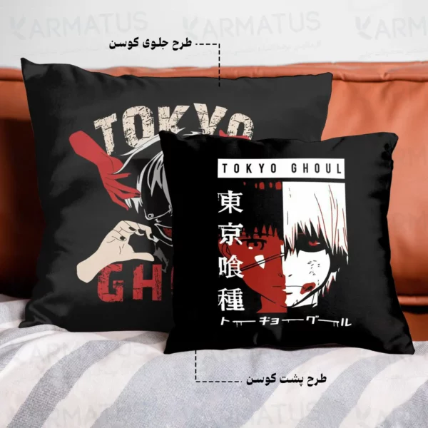 کوسن طرح انیمه توکیو غول Tokyo Ghoul