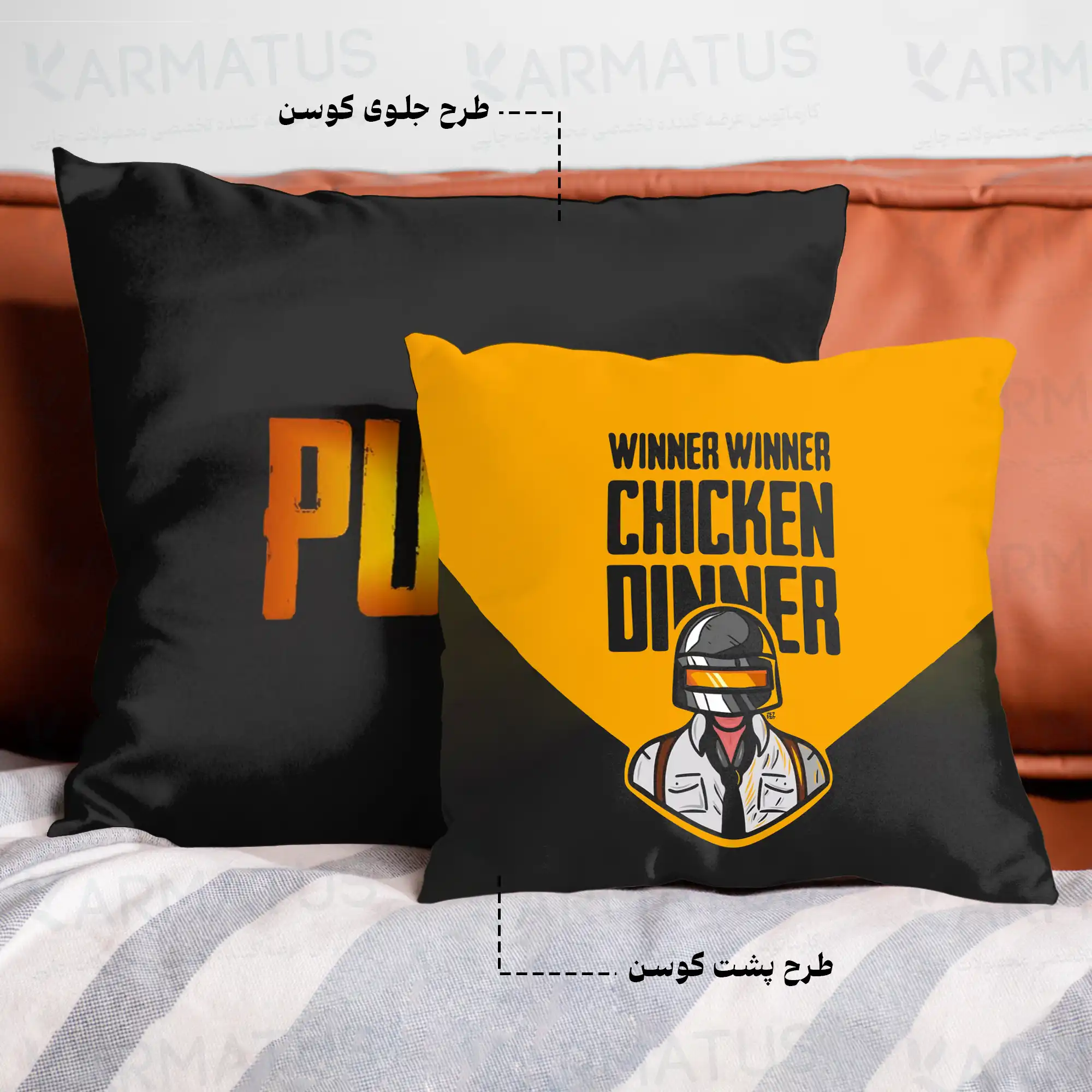 کوسن طرح پابجی Pubg کد 1 290,000 تومان &Ndash; کارماتوس کوسن طرح پابجی Pubg