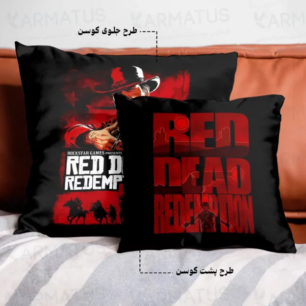 کوسن طرح رد دد ریدمپشن 2 Red Dead Redemption