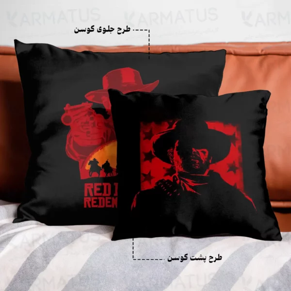 کوسن طرح رد دد ریدمپشن 2 Red Dead Redemption