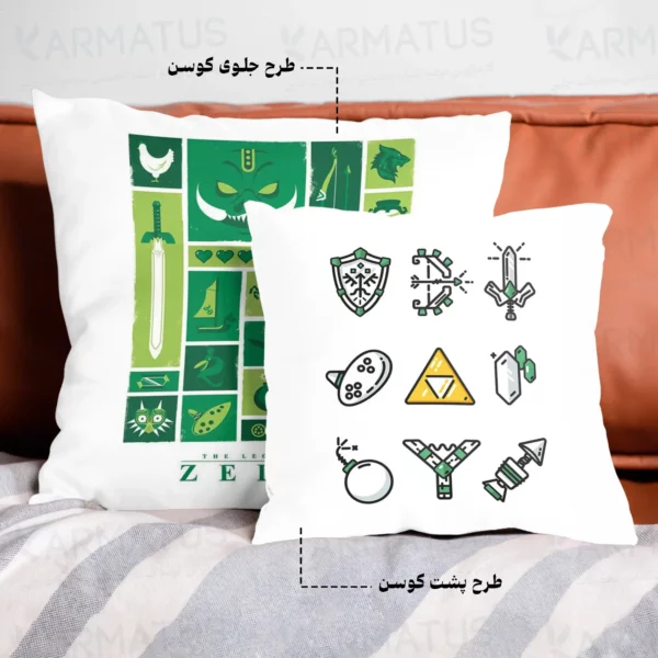 کوسن طرح افسانه زلدا Legend Of Zelda