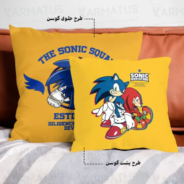 کوسن طرح انیمیشن سونیک Sonic