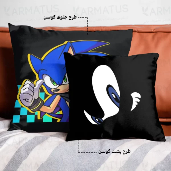 کوسن طرح انیمیشن سونیک Sonic