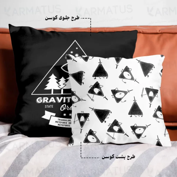 کوسن طرح آبشار جاذبه Gravity Falls