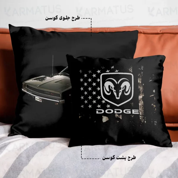 کوسن طرح دوج Dodge