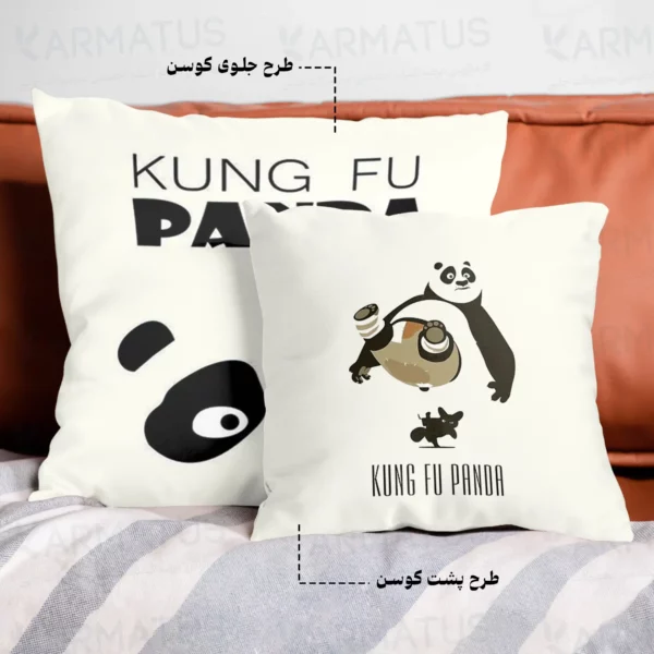 کوسن طرح پاندای کونگ فو کار Kung Fu Panda