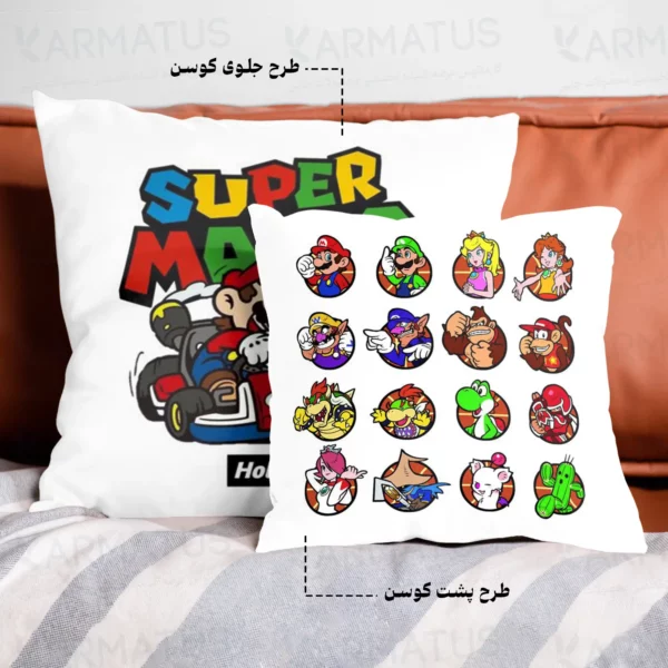 کوسن طرح سوپر ماریو Super Mario