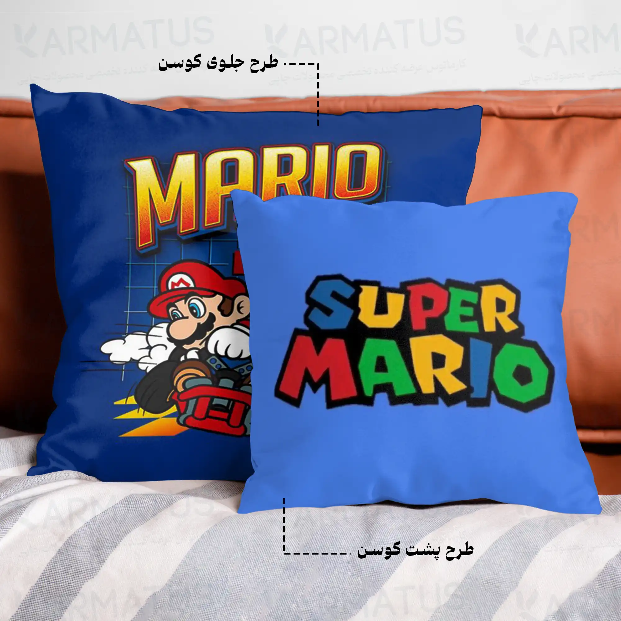 کوسن طرح سوپر ماریو Super Mario