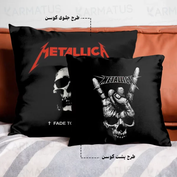 کوسن طرح متالیکا Metallica