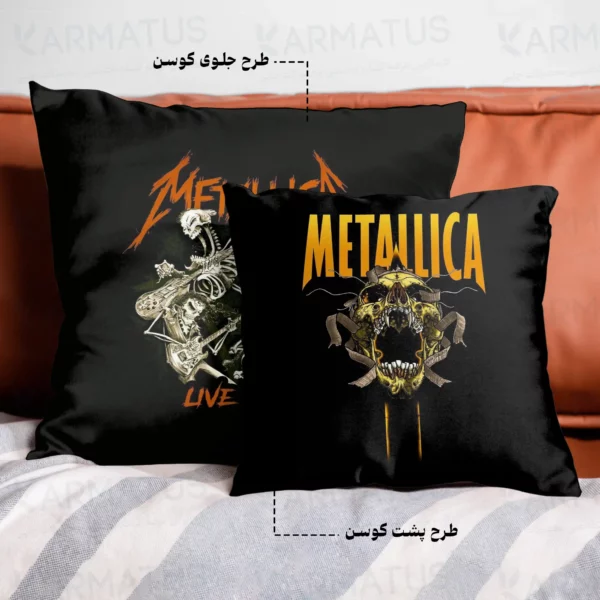 کوسن طرح متالیکا Metallica